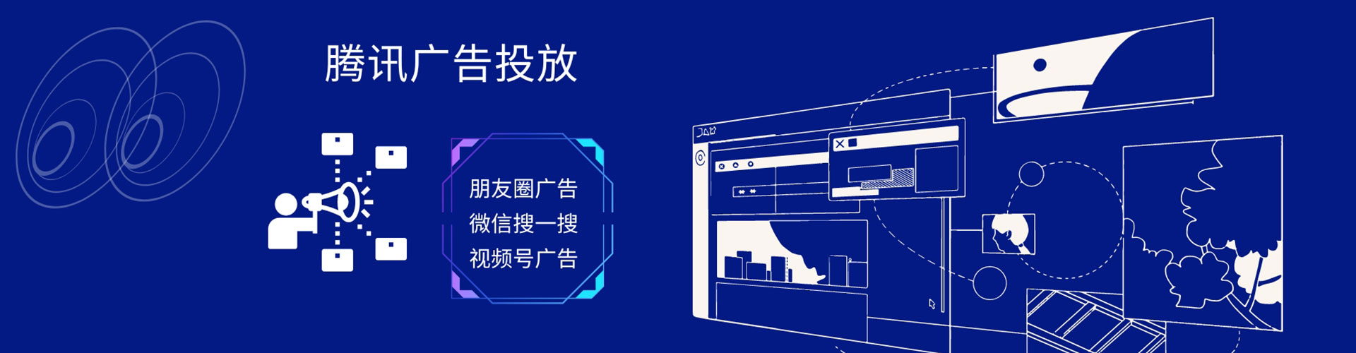 双桥百度怎么推广