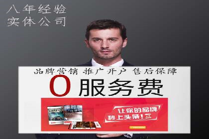 搜索引擎中的信息流优化：如何让内容更易被发现