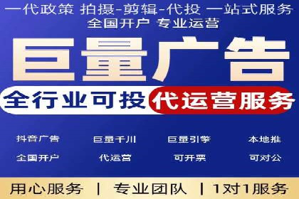 百度竞价成本控制技巧，案例解读